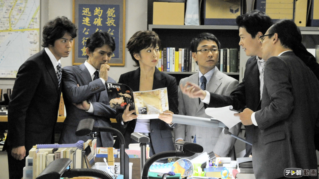 遺留捜査（2012） 第03話