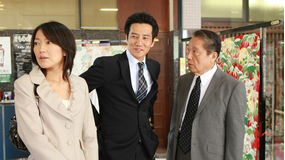 おかしな刑事 #5(2009/03/28放送)