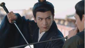 度華年 The Princess Royal 第39話／字幕