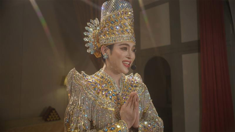 Let Me Into Your Heart 第01話/字幕