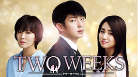 TWO WEEKS(韓国版)