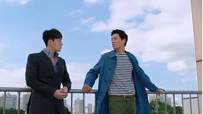 主君の太陽 第16話／字幕