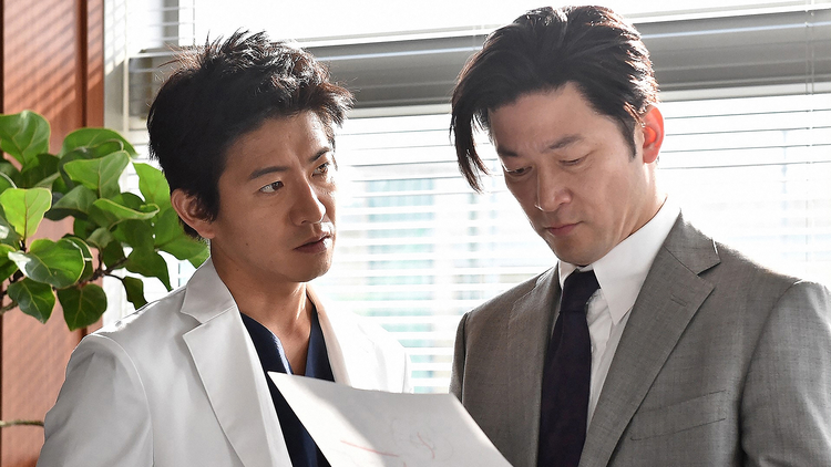 A LIFE ～愛しき人～ 第07話