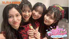 AKB48 19期生昇格記念LIVE ~次の夏まで、ギンガムチェック~ ビハインド映像