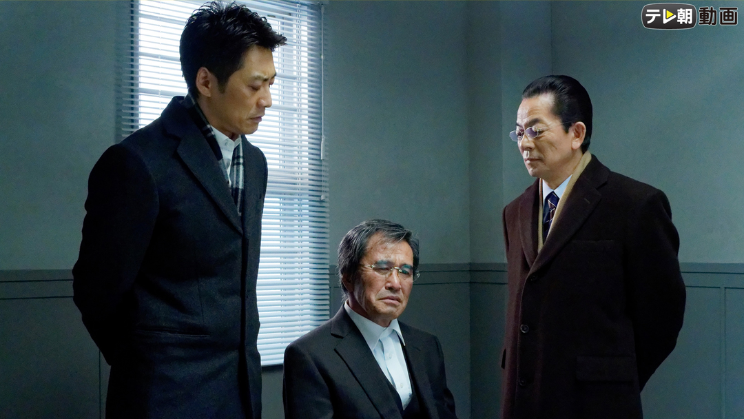 相棒 season17 第16話