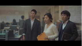 ブラックドッグ~新米教師コ・ハヌル~ 第02話/字幕