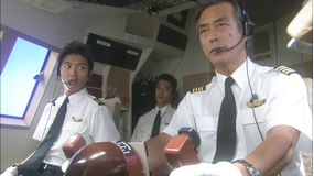 GOOD LUCK!! 第01話