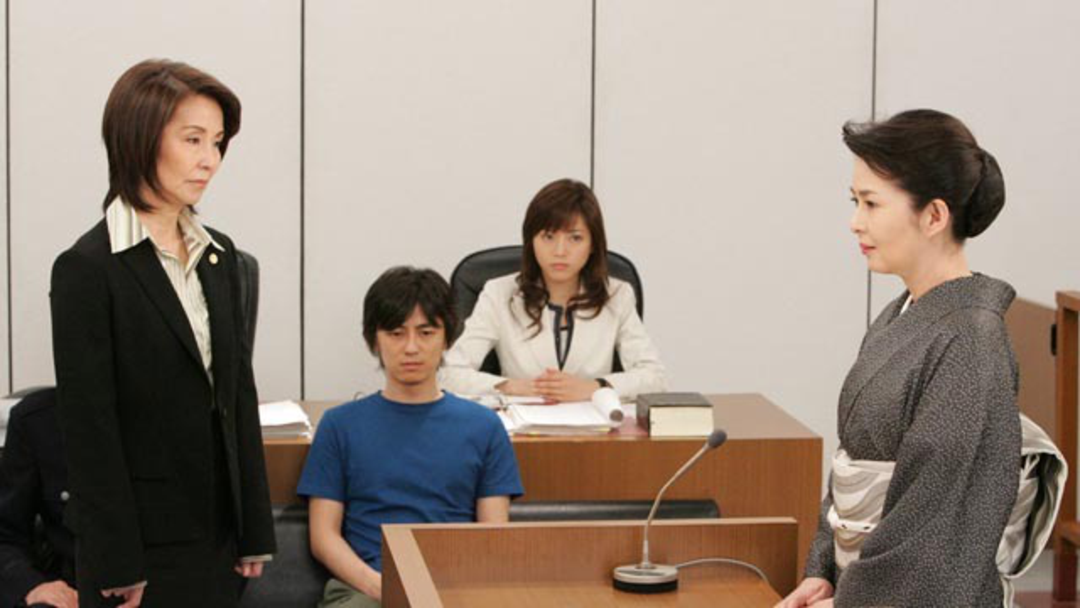 7人の女弁護士（2006） 第07話