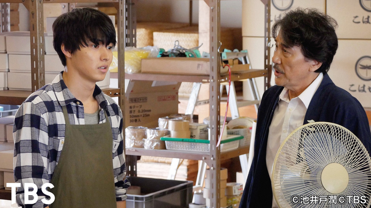 陸王 第01話 | TELASA(テラサ)-国内ドラマの見逃し配信＆動画が見放題