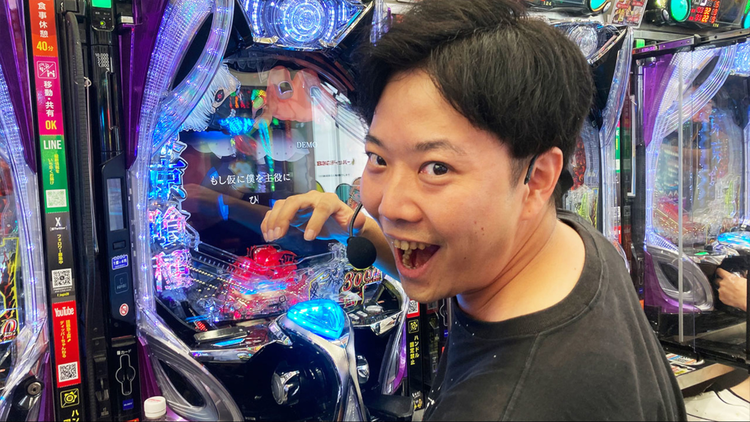 パチンコ頂上決戦！5～オリ法vs必勝本～ ＃007