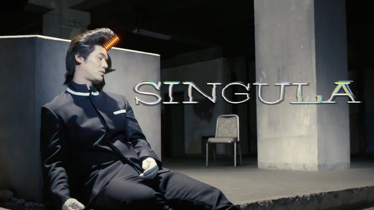 SINGULA／字幕