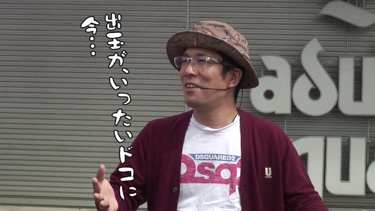 ういちと鈴虫君のおもスロいテレビ 505 Telasa テラサ その他の見逃し配信 動画が見放題
