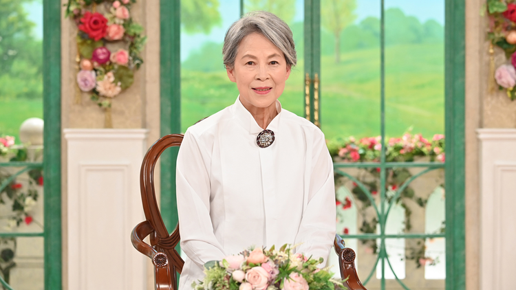 徹子の部屋 <丘みつ子>73歳!コロナ禍でも活力あふれる暮らしを実践(2021/05/10放送分)