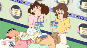 クレヨンしんちゃん 初コインランドリーだゾ