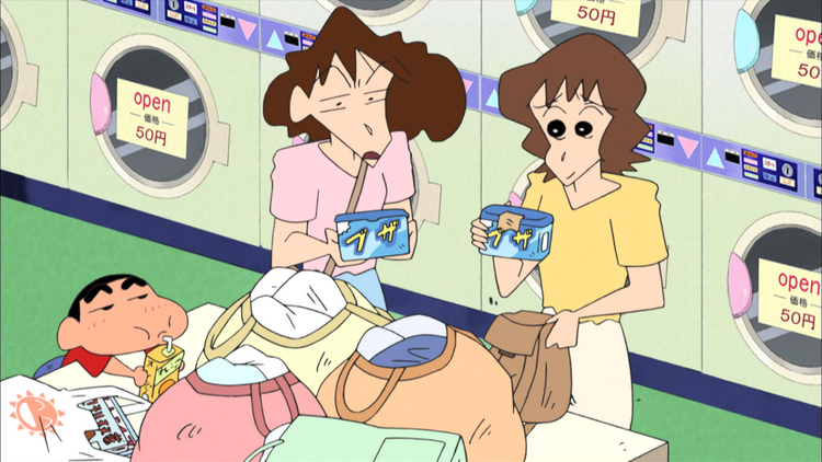 クレヨンしんちゃん 初コインランドリーだゾ