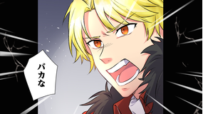 【アニコミ】聖女なのに国を追い出されたので、崩壊寸前の隣国へ来ました～力を解放したので国が平和になってきましたが元の国まで加護は届きませんよ～ 第23話