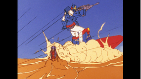 戦闘メカ ザブングル 第16話