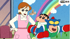 クレヨンしんちゃん こども美容室だゾ