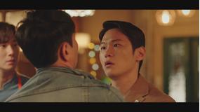 夜食男女 第18話／字幕