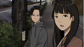 闇芝居 十期 第06話