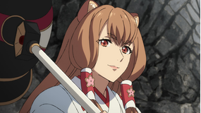 盾の勇者の成り上がり Season 4 第12話（最終話）