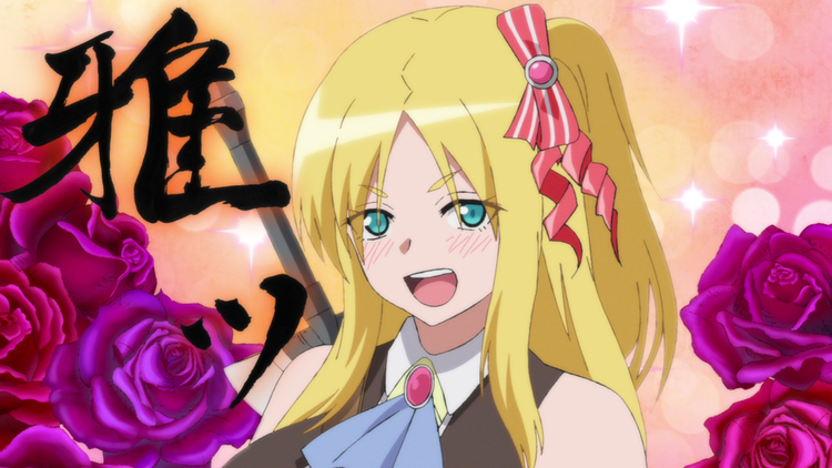 異世界ワンターンキル姉さん ～姉同伴の異世界生活はじめました～ 第08話