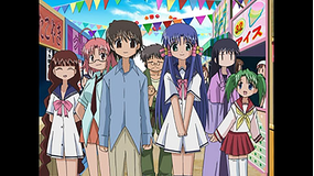まほらば～Heartful days 第20話