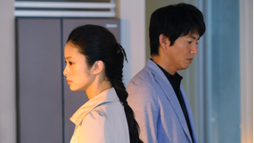 アイムホーム 第09話