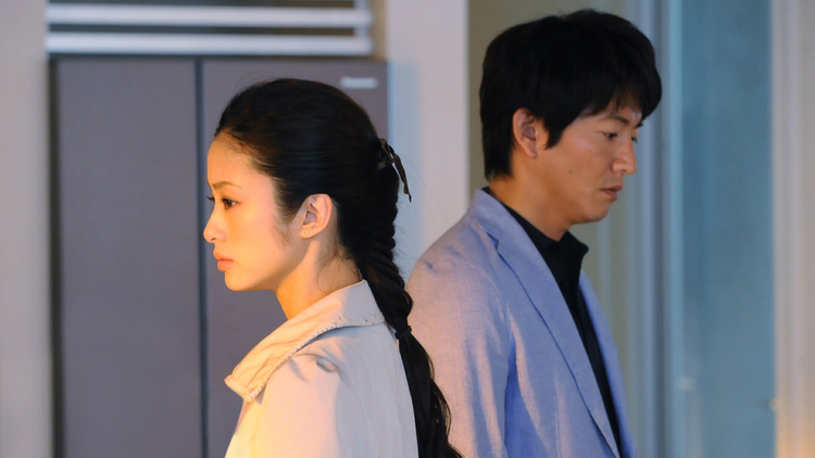 アイムホーム 第09話