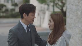 僕のヤバイ妻 第19話／字幕