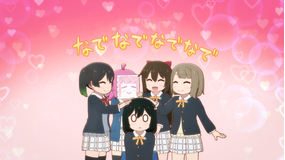 にじよん あにめーしょん 第15話（Blu-ray特典映像）