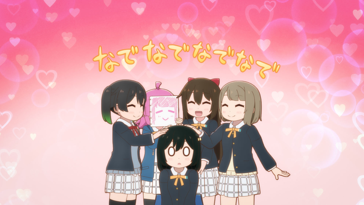 にじよん あにめーしょん 第15話（Blu-ray特典映像）