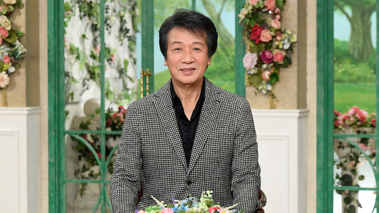 徹子の部屋 ＜前川清＞“直立不動”で55年！5人の孫との関係は…（2022/12/23放送分）