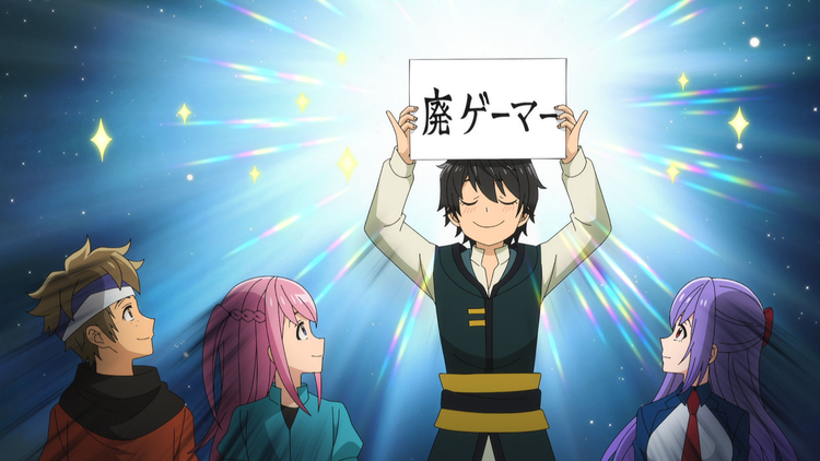 ヘルモード ~やり込み好きのゲーマーは廃設定の異世界で無双する~ 第13話
