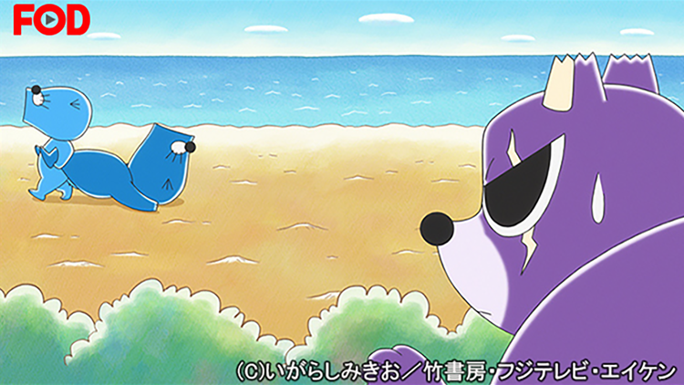 ぼのぼの(2019/02/09放送分)#147【FOD】