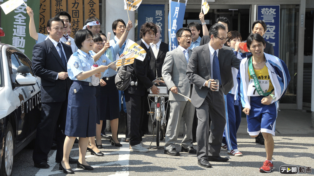 遺留捜査（2012） 第02話