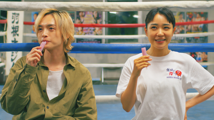 あのクズを殴ってやりたいんだ 第07話