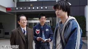 相棒 season24［解説放送］ 第18話