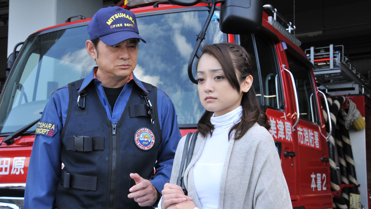 火災調査官・紅蓮次郎 第11作(2010/11/20放送)