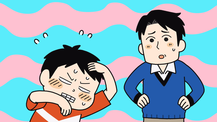 学校では教えてくれない大切なこと 第14話