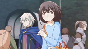 ポーション、わが身を助ける 第07話