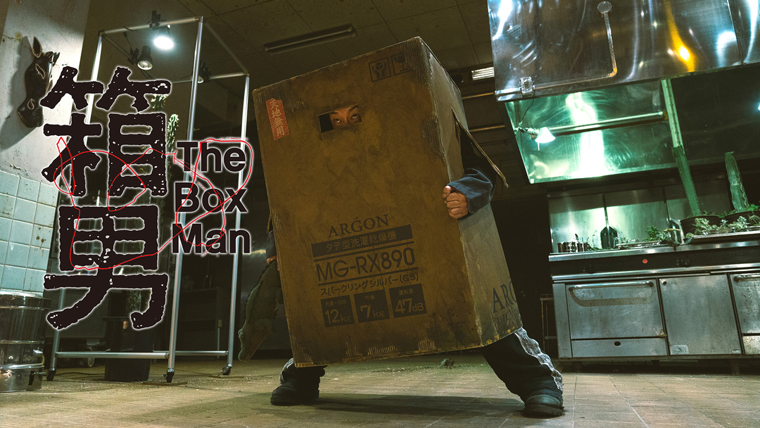 【チョコレート】Head スノーボード チョコレート様専用】Head スノーボード チョコレート様専用】Head