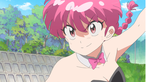 「らんま1/2」第2期 第15話