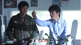 アイムホーム 第02話