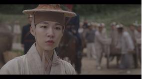 緑豆の花 第39話／字幕