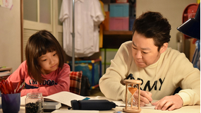 下剋上受験 第03話