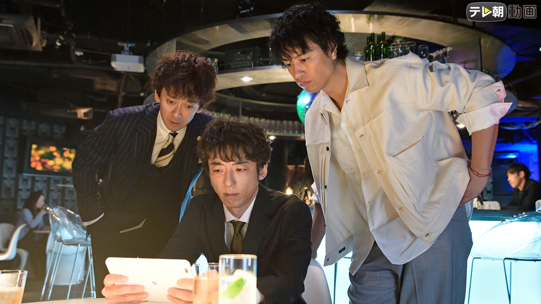 東京独身男子 第03話 映画・ドラマ・アニメの動画はTELASA(テラサ)