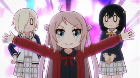 にじよん あにめーしょん 第09話