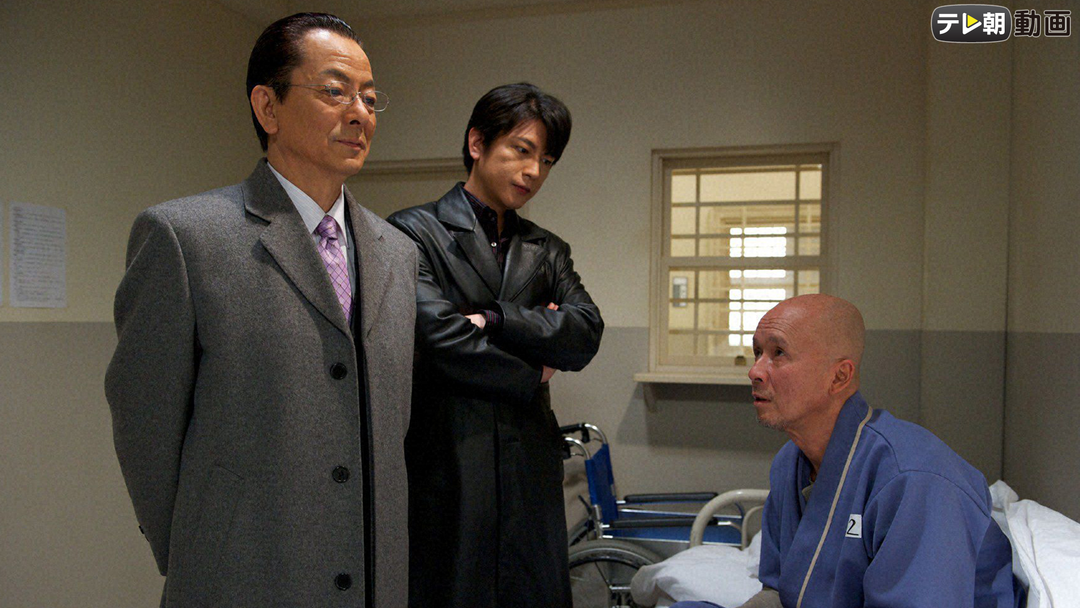 相棒 season9 第15話