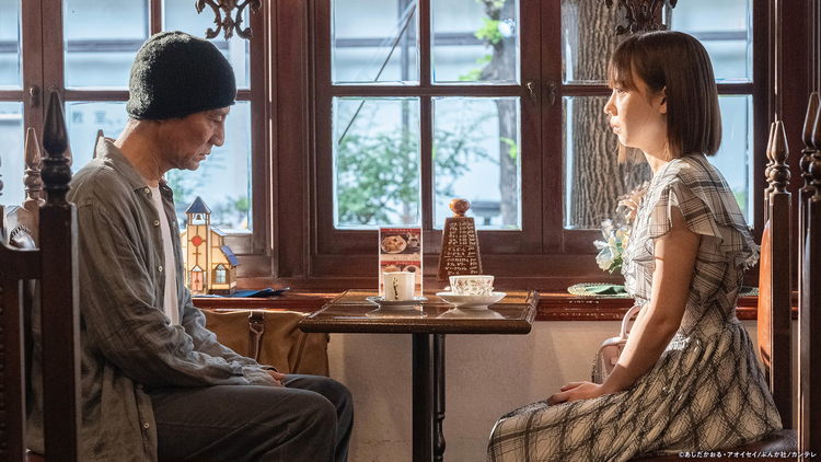 娘の命を奪ったヤツを殺すのは罪ですか？（2025/11/04放送分）第05話